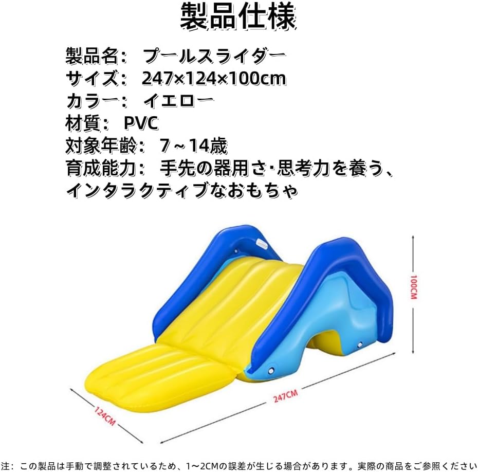 Runsweatソフトブロックブロック大型屋内遊具スライド付き布製